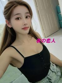₩